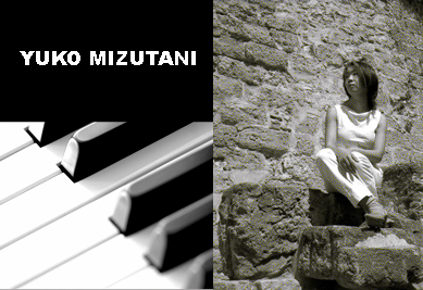 Yuko Mizutani piano . Mizutani Klavier